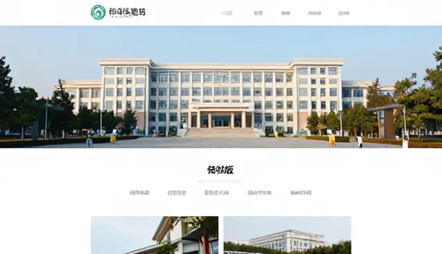 转化率提升的关键因素及营销落地页优化策略