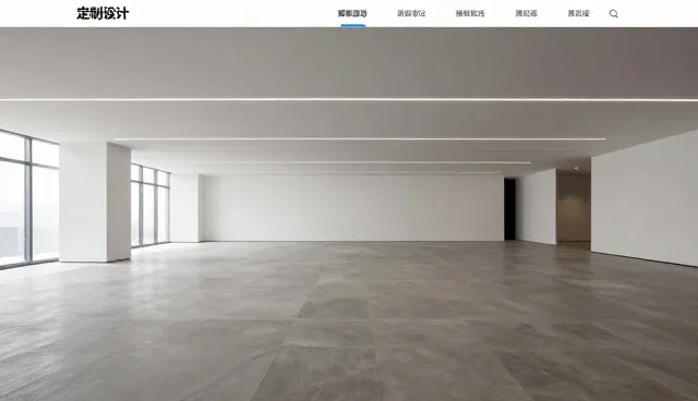 企业官网设计:营销落地页在定制版官网中的应用与优化