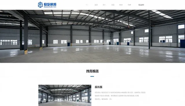 用户为何看不懂页面?页面策划如何避免理解偏差?